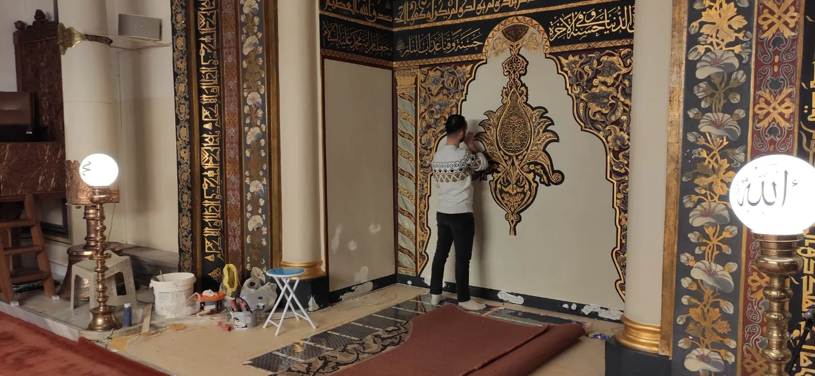 Ulu Cami